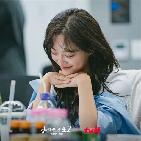 Kim Sejeong Shows Off Enviable Body Line— Sizzles In